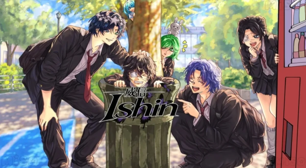 JCFESAbPVrGhVYhi7gS3Qa.jpg All Ishin codes (October 2026) and how to redeem them for Rerolls and Yen