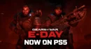 Το Gears of War: E-Day είναι διαθέσιμο στο PS5 μέσω εφαρμογής xCloud